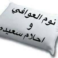 AshourHemo's profile picture. 