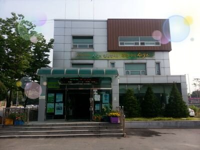 안녕하세요~ 반갑습니다!
우리 서둔동은 친환경적인 개발과 보존이 균형을 이루고 있는 살기 좋은 마을입니다^-^b