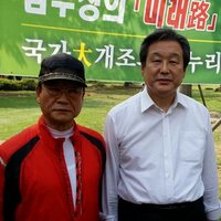 최용기 (@dydrl3000) 's Twitter Profile