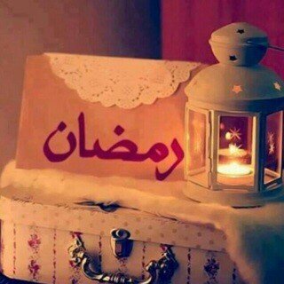 انستقرام يسعدني متابعتكم.. tootoy1234