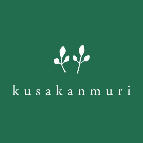 恵比寿にあるフラワーショップ、kusakanmuriです。白と緑の草花のみを扱い、季節ごとにさまざまなアレンジやブーケをご提案します。
フランスから直輸入のハーブティー「LE BÉNÉFIQUE（ル・ベネフィック）」も取り扱っております。