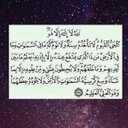 لاجلك حسام. (@00009Hh) Twitter