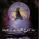 همس (@22Syb) Twitter