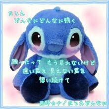 始めたばっかりです!!