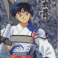 banornlu's profile picture. 