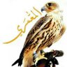 al_3na___'s profile picture. PIN : 2AD7912C