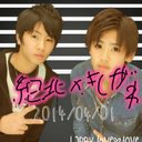田中脩斗 (@0303Shuto) Twitter