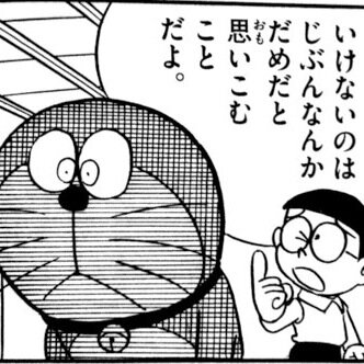 とぷ画激辛採点