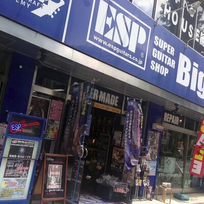 Bigboss名古屋 Bigbossnagoya Twitter