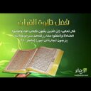 aljawhara_09 (@0999_09) Twitter