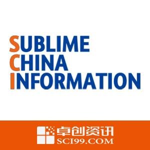 SCI99_Group's profile picture. Sublime China Information Group Co,. Ltd. is the leading commodity market information service organization in China.