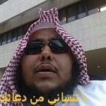 swd11y1 Profile Picture