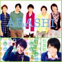 あー (@1395124a5) Twitter