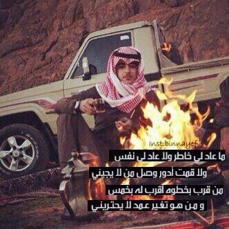 ابتسم برغم همي واضحك برغم حزني والالم والجروح تقطع قلبي