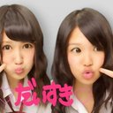 ちゃん (@0211_sjb_aoi) Twitter