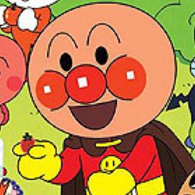 アンパンマン アンパンマンq A Q アンパンマンの あん は つぶあん こしあん A つぶあんです アンパンマンのあんこ は とーってもおいしいそうです アンパンマンワールドのみんなが言っています 食べてみたいと思いませんか