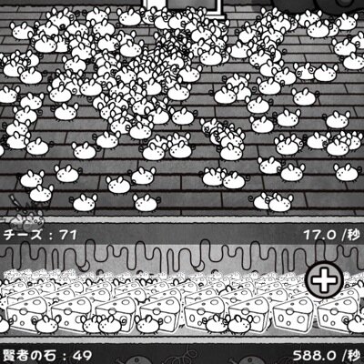 よろ