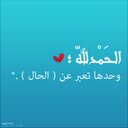 محمد العنزي (@0010_f) Twitter