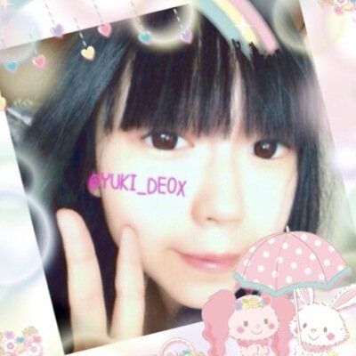 *ゆき*