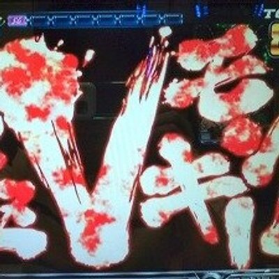 Vモンキー Vmonkey Wr Twitter