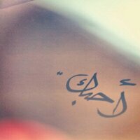 A.Alshamsi'♡ (@princ_modi_) 's Twitter Profile