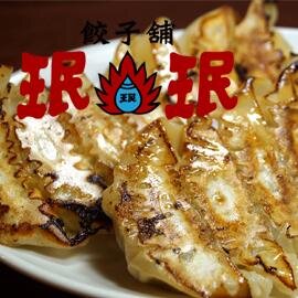 MinmimnNakano's profile picture. 老舗餃子本舗、珉珉中野店です。中野駅北口からサンモール商店街を抜け中野ブロードウェイに入る前を右折して少し行くと左手に有ります。大小宴会承ります。０３－３３８８－６０６６　Twitter限定メニューやTwitterを見るだけでお得な情報をお届けします。