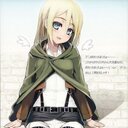 悠 介 (@01060914) Twitter