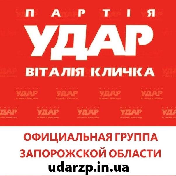 ydar_zp's profile picture. 