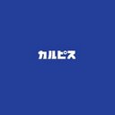 けーすけ (@0628F) Twitter