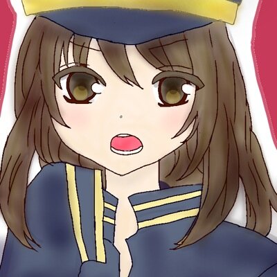 垢移動しますありがとうございましたさんのプロフィール画像