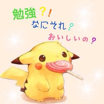 暇人(@￣ρ￣@)CAS垢さんのプロフィール画像
