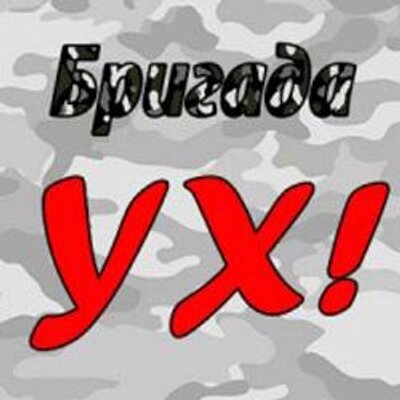 Бригада картинки прикольные, листьями день учителя