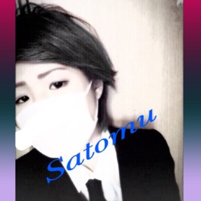 92年組/智担/フォローはご自由に。フォロバは仲良くなってから。