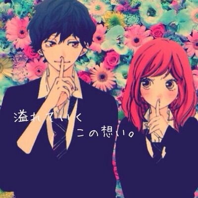 Shiina4778's profile picture. 