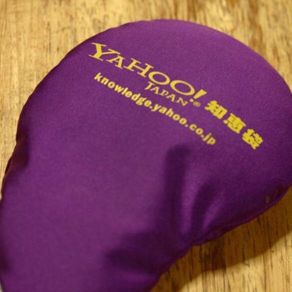 Yahoo知恵袋の迷言集