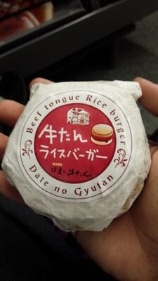 t201chopper's profile picture. 