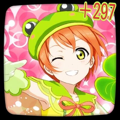 ✲寛凛エルモワ✲さんのプロフィール画像
