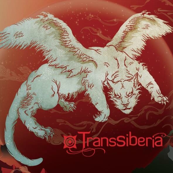 Transsiberia is a musical project based on Khakas ethnic tradition. It blends immemorial Siberian musical heritage with electronic and psychedelic elements.