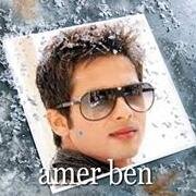 amerben3's profile picture. 