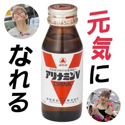 yurie_jmt's profile picture. 　　　キムテヒョンのお口で暮らしたい　　　　　　　　✞じぇじゅん/てて/ちぇみの✞　　　　　　　