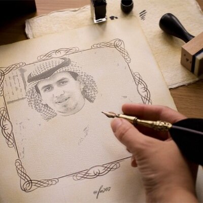 fah707's profile picture. إلى كل من يقرأ : اتمنى أن يُصادفك شيء جميل كل اليوم ،،