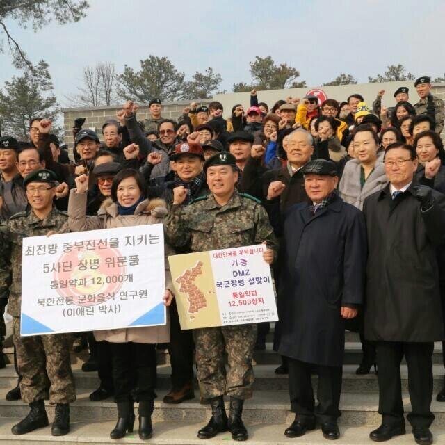 통일은 밥상에서부터...