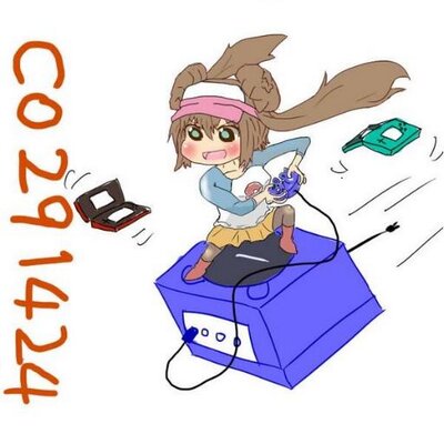 ごんぜっと Gon Z Twitter
