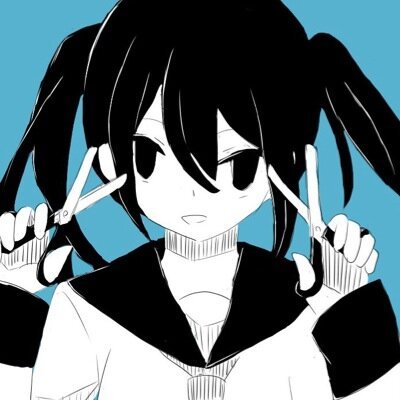 tomo