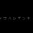 GenkiI2I7's profile image