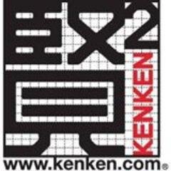 KenKen is a logic and math puzzle, perfect for anyone who loves brain games. Play now and find out why casual solvers, educators, and students all love it!