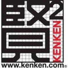 KenKen | Puzzles That Make You Smarter Profile