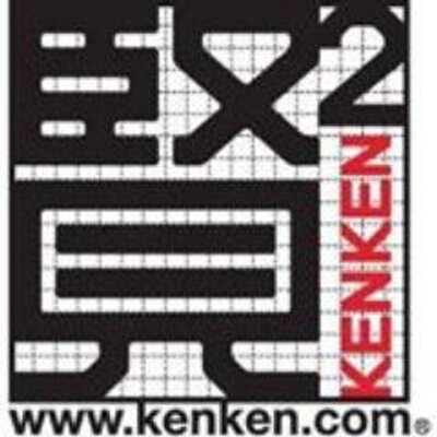 KenKen | Puzzles That Make You Smarter (@KenKenPuzzle) / Posts / X