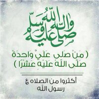 سبحان الله (@omj_m) Twitter profile photo