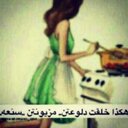 اكره الحياة (@11A_N11) Twitter